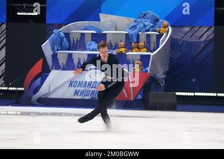 Saint Petersburg, Russia. 04th Dec, 2022. Alexander Samarin performs during the 2022 Russian Men's Figure Skating Championships at Yubileyny Sports Palace. Credit: SOPA Images Limited/Alamy Live News Stock Photo
