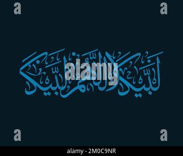 islamic Calligraphy Labaik alahuma labaik  Translation I respond to Your call, O ALLAH . hajj mabrour vector artwork Stock Vector