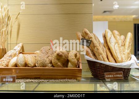 SHENZHEN, CHINA-APRIL 13: bakery interior on April 13, 2014 in Shenzhen, China. ShenZhen is regarded as one of the most successful Special Economic Zo Stock Photo