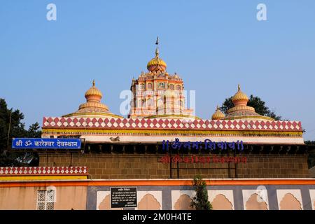 06 December 2022, Pune, India, The Omkareshwar temple of Pune was constructed on the banks of Mutha river during the tenure of Sadashiv Bhau, Omkaresh Stock Photo