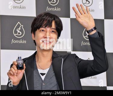 Tokyo, Japan. 08th Dec, 2022. Korean actor Jang Keun-suk attends a launch event for new beauty brand 'fonskin' in Tokyo, Japan on Thursday, December 8, 2022. He attends first press event in Japan after being discharged?from the military. Photo by Keizo Mori/UPI Credit: UPI/Alamy Live News Stock Photo