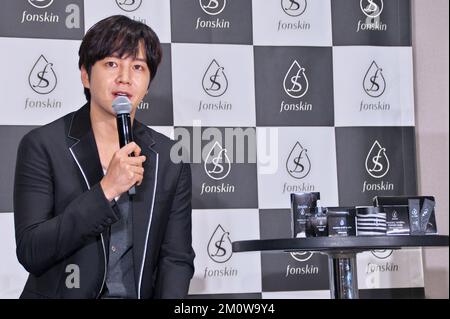 Tokyo, Japan. 08th Dec, 2022. Korean actor Jang Keun-suk attends a launch event for new beauty brand 'fonskin' in Tokyo, Japan on Thursday, December 8, 2022. He attends first press event in Japan after being discharged?from the military. Photo by Keizo Mori/UPI Credit: UPI/Alamy Live News Stock Photo