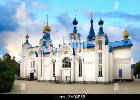 Russian Orthodox cathedral of the Holy Resurrection, Bishkek, Kyrgyzstan, Asia Stock Photo