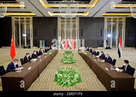 Riyadh, Saudi Arabia. 8th Dec, 2022. Chinese President Xi Jinping meets with Egyptian President Abdel Fattah el-Sisi in Riyadh, Saudi Arabia, Dec. 8, 2022. Credit: Yue Yuewei/Xinhua/Alamy Live News Stock Photo