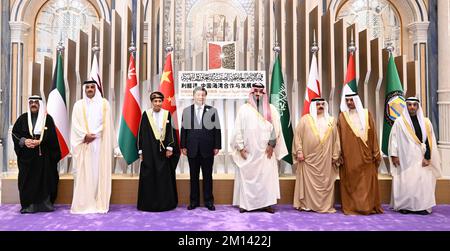 (221209) -- RIYADH, Dec. 9, 2022 (Xinhua) -- Chinese President Xi Jinping, Saudi Crown Prince and Prime Minister Mohammed bin Salman Al Saud, Qatari Emir Sheikh Tamim bin Hamad Al Thani, King of Bahrain Hamad bin Isa Al Khalifa, Crown Prince of Kuwait Sheikh Mishal Al-Ahmad Al-Jaber Al-Sabah, Omani Deputy Prime Minister for the Council of Ministers Sayyid Fahd bin Mahmoud Al Said, Ruler of Fujairah of United Arab Emirates (UAE) Sheikh Hamad bin Mohammed Al Sharqi, and Gulf Cooperation Council (GCC) Secretary General Dr. Nayef Falah Al-Hajraf attend the China-GCC Summit, in Riyadh, Saudi Arabia Stock Photo