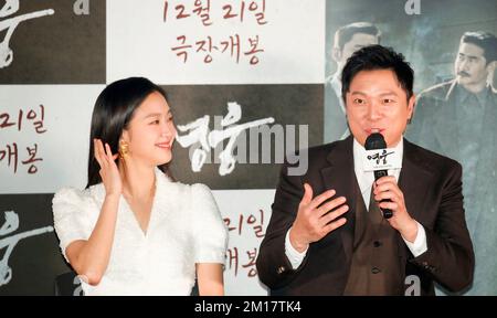 Kim Go-Eun and Chung Sung-Hwa, Dec 8, 2022 : South Korean actress Kim Go-Eun (L) and actor Chung Sung-Hwa attend a press conference after a press preview of the movie 'Hero' in Seoul, South Korea. The upcoming South Korean musical drama film is about Korean independence fighter Ahn Jung-Geun (1879-1910) who assassinated on October 26, 1909, Ito Hirobumi, Japan's first prime minister and resident-general of Korea at Harbin station in northern China. Ahn was executed at the age of 31 in March 1910. Japan colonised Korea from 1910 to 1945. Credit: Lee Jae-Won/AFLO/Alamy Live News Stock Photo