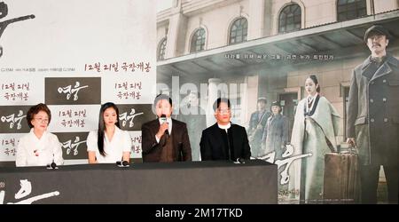 Na Moon-Hee, Kim Go-Eun, Chung Sung-Hwa and Yoon Je-Kyoon, Dec 8, 2022 : (L-R) Na Moon-Hee, Kim Go-Eun, Chung Sung-Hwa and director Yoon Je-Kyoon attend a press conference after a press preview of the movie 'Hero' in Seoul, South Korea. The upcoming South Korean musical drama film is about Korean independence fighter Ahn Jung-Geun (1879-1910) who assassinated on October 26, 1909, Ito Hirobumi, Japan's first prime minister and resident-general of Korea at Harbin station in northern China. Ahn was executed at the age of 31 in March 1910. Japan colonised Korea from 1910 to 1945. (Photo by Lee Jae Stock Photo