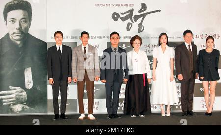 Lee Hyun-Woo, Bae Jung-Nam, Jo Jae-Yun, Na Moon-Hee, Kim Go-Eun, Chung Sung-Hwa and Park Jin-Joo, Dec 8, 2022 : (L-R) Lee Hyun-Woo, Bae Jung-Nam, Jo Jae-Yun, Na Moon-Hee, Kim Go-Eun, Chung Sung-Hwa and Park Jin-Joo pose for photographers after a press preview of the movie 'Hero' in Seoul, South Korea. The upcoming South Korean musical drama film is about Korean independence fighter Ahn Jung-Geun (1879-1910) who assassinated on October 26, 1909, Ito Hirobumi, Japan's first prime minister and resident-general of Korea at Harbin station in northern China. Ahn was executed at the age of 31 in Marc Stock Photo