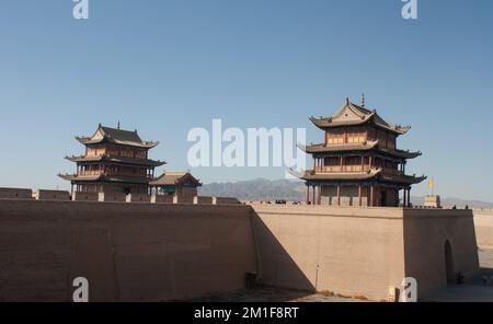 Jiayuguan pass in Gansu, Chian Stock Photo