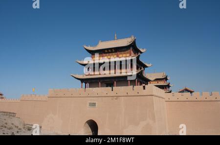 Jiayuguan pass in Gansu, Chian Stock Photo