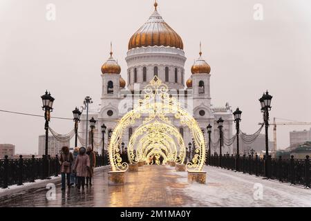 December 21, 2021. Moscow, Russia: Famous Christ the Savior Cathedral in Moscow, Russia, in winter Stock Photo