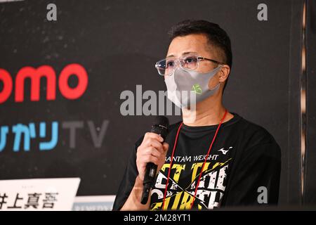 Ariake Arena Tokyo, Japan. 13th Dec, 2022. Shingo Inoue, DECEMBER 13, 2022 - Boxing : Bantamweight title unification boxing bout at Ariake Arena Tokyo, Japan. Credit: MATSUO.K/AFLO SPORT/Alamy Live News Stock Photo