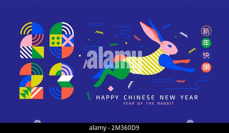 Chinese New Year 2023 greeting card. Stock Vector