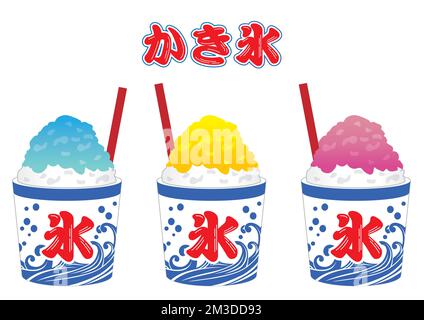 Vector Japanese Shaved Ice Illustration Set Isolated On A White Background. Text Translation - Shaved Ice. Ice. Stock Vector