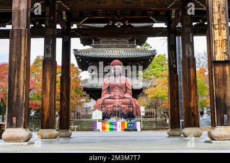 Koshoji Temple in Nagoya, Aichi, Japan Stock Photo