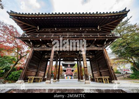 Koshoji Temple in Nagoya, Aichi, Japan Stock Photo