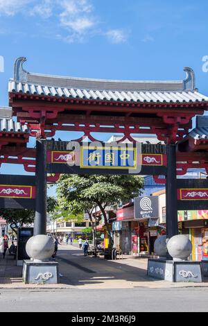 Gate of the Chinatown in the historic center of the city of San José in Costa Rica Stock Photo