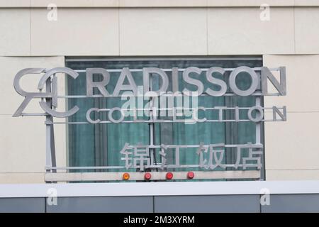12/17/2022, Berlin, Germany, Lettering from the locked hotel from the outside.The day after the accident - the Berlin Aquadom was completely closed off. AquaDom in the Berlin hotel 'Radisson Blu' burst  on friday 12/16/22 and around 1 million liters of water with all the fish spilled out..