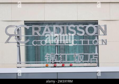 12/17/2022, Berlin, Germany, Lettering from the locked hotel from the outside.The day after the accident - the Berlin Aquadom was completely closed off. AquaDom in the Berlin hotel 'Radisson Blu' burst  on friday 12/16/22 and around 1 million liters of water with all the fish spilled out.. Stock Photo