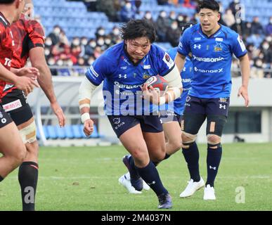 May 7, 2022, Kumagaya, Japan - Saitama Panasonic Wild Knights fly half  Rikiya Matsuda carries the ball at the game of Japan's professional rugby  league Japan Rugby League One division one between
