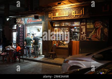 Old City of Damascus, Syria, the night life after the war Stock Photo