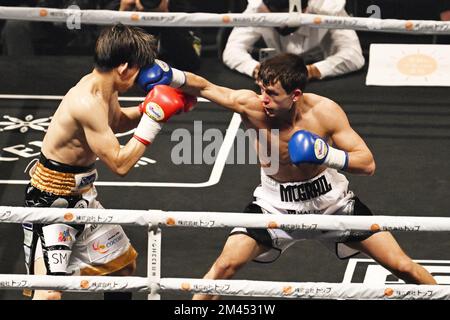 Ariake Arena Tokyo, Japan. 13th Dec, 2022. Peter McGrail (GBR), DECEMBER 13, 2022 - Boxing : super bantamweight bout at Ariake Arena Tokyo, Japan. Credit: MATSUO.K/AFLO SPORT/Alamy Live News Stock Photo