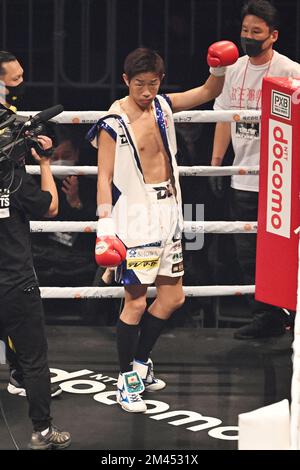 Ariake Arena Tokyo, Japan. 13th Dec, 2022. Satoshi Shimizu (JPN), DECEMBER 13, 2022 - Boxing : 58kg weight bout at Ariake Arena Tokyo, Japan. Credit: MATSUO.K/AFLO SPORT/Alamy Live News Stock Photo