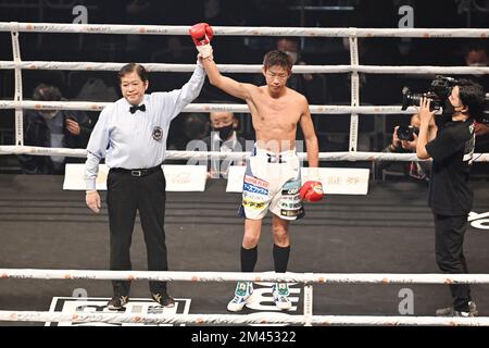 Ariake Arena Tokyo, Japan. 13th Dec, 2022. Satoshi Shimizu (JPN), DECEMBER 13, 2022 - Boxing : 58kg weight bout at Ariake Arena Tokyo, Japan. Credit: MATSUO.K/AFLO SPORT/Alamy Live News Stock Photo