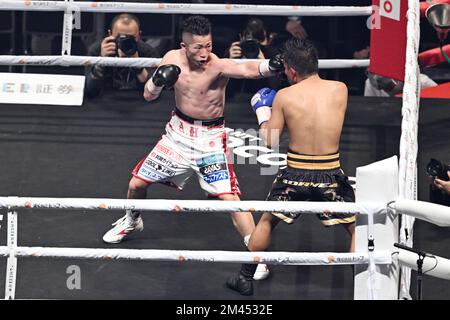 Ariake Arena Tokyo, Japan. 13th Dec, 2022. Takuma Inoue (JPN), DECEMBER 13, 2022 - Boxing : 55.5kg weight bout at Ariake Arena Tokyo, Japan. Credit: MATSUO.K/AFLO SPORT/Alamy Live News Stock Photo