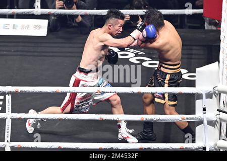 Ariake Arena Tokyo, Japan. 13th Dec, 2022. Takuma Inoue (JPN), DECEMBER 13, 2022 - Boxing : 55.5kg weight bout at Ariake Arena Tokyo, Japan. Credit: MATSUO.K/AFLO SPORT/Alamy Live News Stock Photo