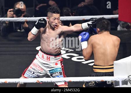 Ariake Arena Tokyo, Japan. 13th Dec, 2022. Takuma Inoue (JPN), DECEMBER 13, 2022 - Boxing : 55.5kg weight bout at Ariake Arena Tokyo, Japan. Credit: MATSUO.K/AFLO SPORT/Alamy Live News Stock Photo