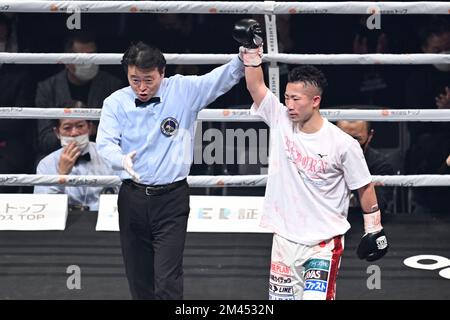 Ariake Arena Tokyo, Japan. 13th Dec, 2022. Takuma Inoue (JPN), DECEMBER 13, 2022 - Boxing : 55.5kg weight bout at Ariake Arena Tokyo, Japan. Credit: MATSUO.K/AFLO SPORT/Alamy Live News Stock Photo