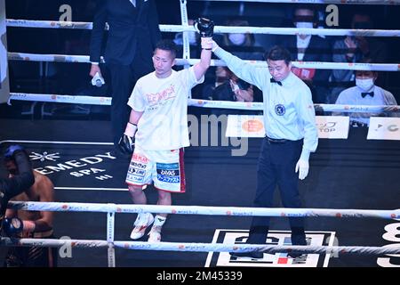 Ariake Arena Tokyo, Japan. 13th Dec, 2022. Takuma Inoue (JPN), DECEMBER 13, 2022 - Boxing : 55.5kg weight bout at Ariake Arena Tokyo, Japan. Credit: MATSUO.K/AFLO SPORT/Alamy Live News Stock Photo