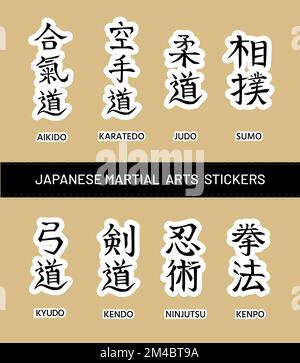 Stickers with names of Japanese martial arts Stock Vector