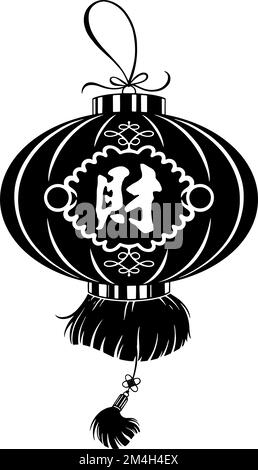 Cute Chinese flashlight vector illustration Stock Vector