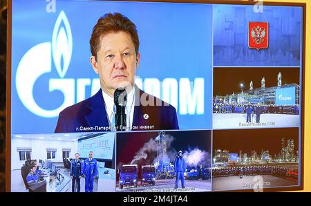 Russian President Vladimir Putin attends launch ceremony of the Kovykta field and the Kovykta–Chayanda section of the Power of Siberia gas pipeline via video conference from his office in the Kremlin in Moscow, Russia. Photo: The Russian President's Office Stock Photo