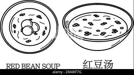 Hong dou tang, translation from Chinese sweet Chinese red bean soup. Chinese New year dessert vector illustration in doodle style. Stock Vector