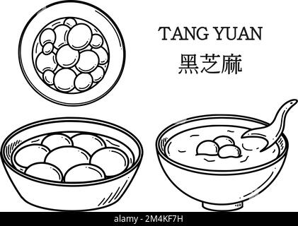 Tang yuan translation from Chinese sweet dumpling soup vector illustration. Chinese New year dessert tangyuan in doodle style. Stock Vector
