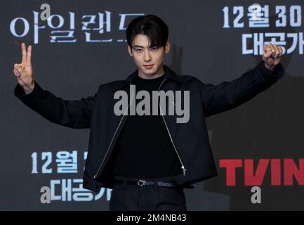 22 December 2022 – Seoul, South Korea: South Korean actor and vocal Cha  Eun-woo during a press conference Tving's new series Island in Seoul,  South Korea on December 22, 2022. The Series