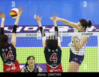 23rd Dec, 2022. Volleyball: Hyundai E&C Hillstate Vs. Korea Expressway ...