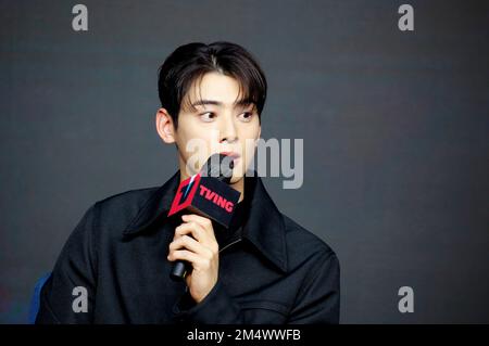 22 December 2022 – Seoul, South Korea: South Korean actor and vocal Cha  Eun-woo during a press conference Tving's new series Island in Seoul,  South Korea on December 22, 2022. The Series