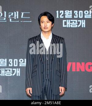 Cha Eun-Woo (ASTRO), Dec 22, 2022 : Actor Cha Eun-Woo attends a production  presentation for the TVing original series 'Island' in Seoul, South Korea.  Credit: Lee Jae-Won/AFLO/Alamy Live News Stock Photo 