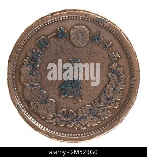2 Sen Japan 2 Sen Dragon Coin - Dated 1875 Meiji Year 8 Stock Photo - Alamy