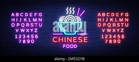 Chinese food logo. Neon sign, emblem, neon billboard, bright nightlight, luminous banner. Bright neon advertising Chinese restaurant, dining room, bar Stock Vector