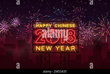 Happy new Chinese year 2018. Neon sign, bright poster, glowing banner, night neon sign, invitation, card. Dog of the zodiac of the Chinese calendar. V Stock Vector