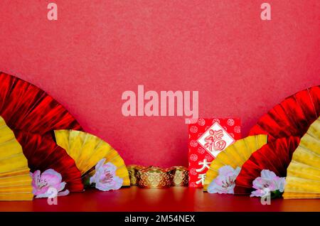 Festive Chines New Year decoration Stock Photo - Alamy