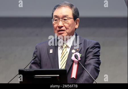 Tokyo, Japan. 26th Dec, 2022. Japan's largest business group Keidanren chairman Masakazu Tokura delivers an opening speech at an annual meeting of councillors of Keidanren at the Keidanren headquarters in Tokyo on Monday, December 26, 2022. Credit: Yoshio Tsunoda/AFLO/Alamy Live News Stock Photo