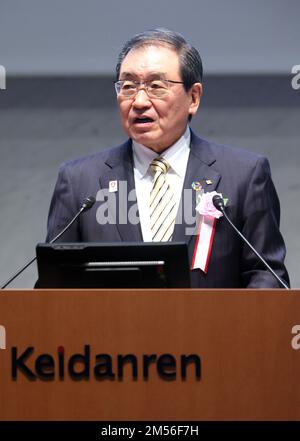 Tokyo, Japan. 26th Dec, 2022. Japan's largest business group Keidanren chairman Masakazu Tokura delivers an opening speech at an annual meeting of councillors of Keidanren at the Keidanren headquarters in Tokyo on Monday, December 26, 2022. Credit: Yoshio Tsunoda/AFLO/Alamy Live News Stock Photo