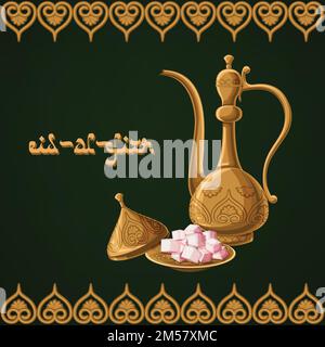 Eid-al-Fitr greeting card template with traditional arabic kettle, lokum, golden ornament and text on dark green background. Vector illustration. Stock Vector