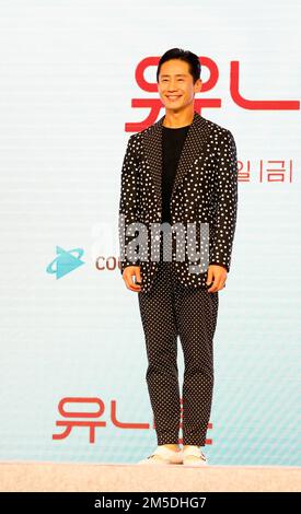 Shin Ha-Kyun, Aug 22, 2022 : Actor Shin Ha-Kyun attends a production press conference for Coupang Play web drama 'Unicorn' in Seoul, South Korea. Credit: Lee Jae-Won/AFLO/Alamy Live News Stock Photo